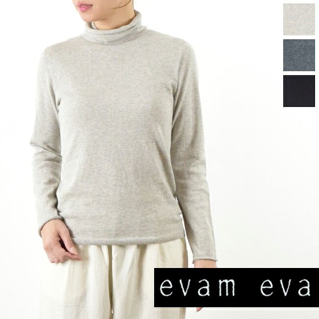 楽天市場】evam eva カシミアの通販