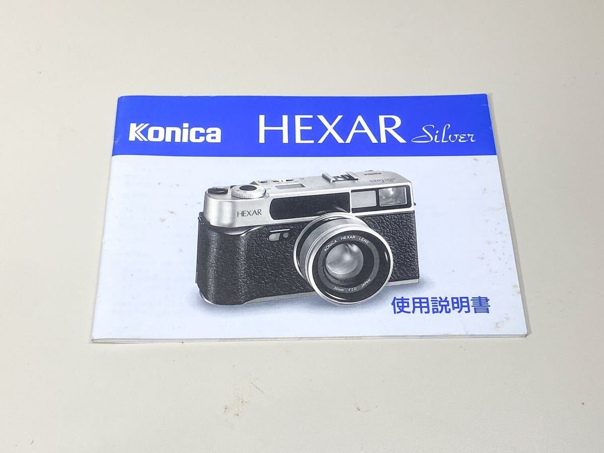2026年最新】Yahoo!オークション -コニカ ヘキサーの中古品・新品・未