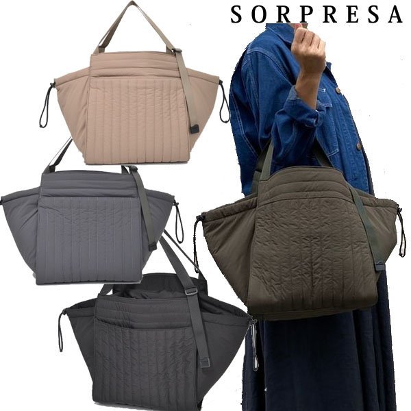 SOLPRESA ソルプレーサ キルティング マザーズバッグ Mサイズ｜通勤