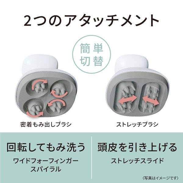 Panasonic（パナソニック） 頭皮エステ スパイラル＆スライド EH-HE0J