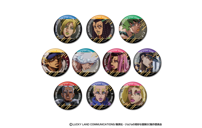ジョジョの奇妙な冒険 ストーンオーシャン/CANバッジ Vol.3 | GOODS