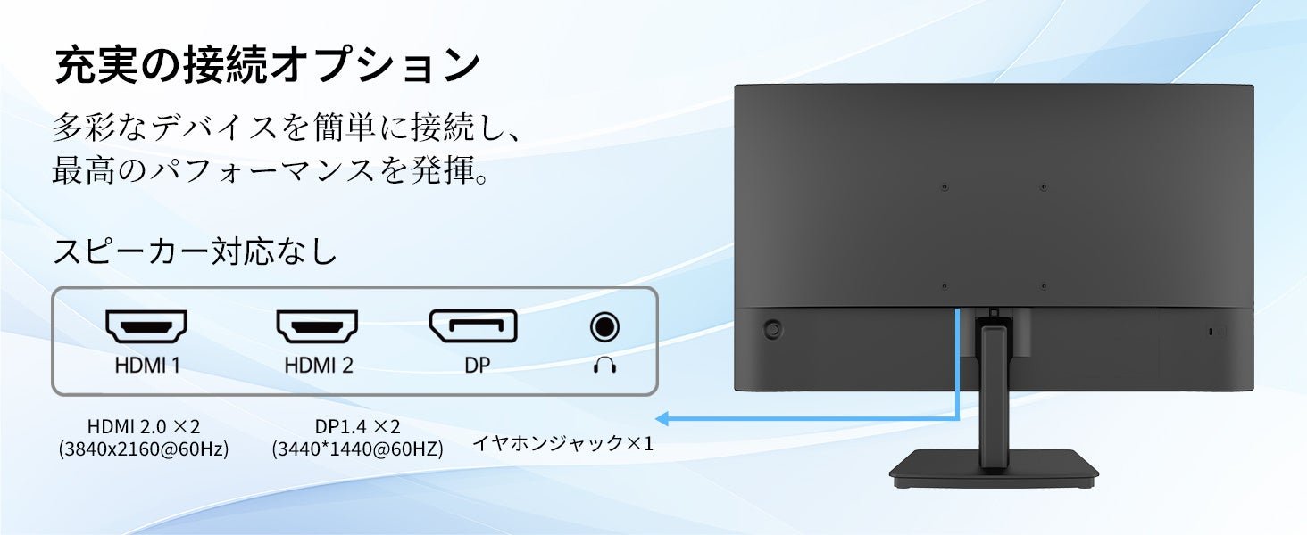 デザイナーの理想を形にした一台：KTC H27P27 モニター登場！ | KTC
