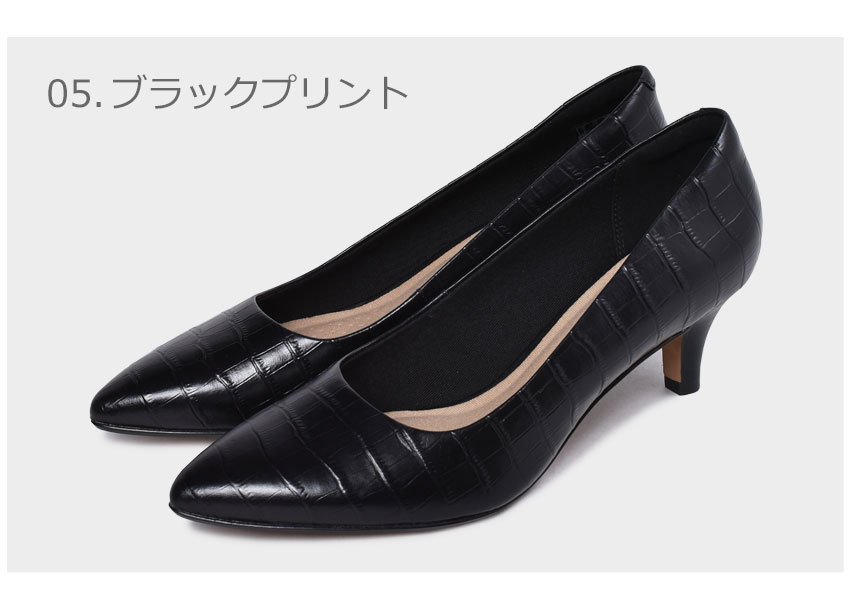 Clarks（クラークス） 靴 レディース 女性用 CLARKS LINVALE JERICA