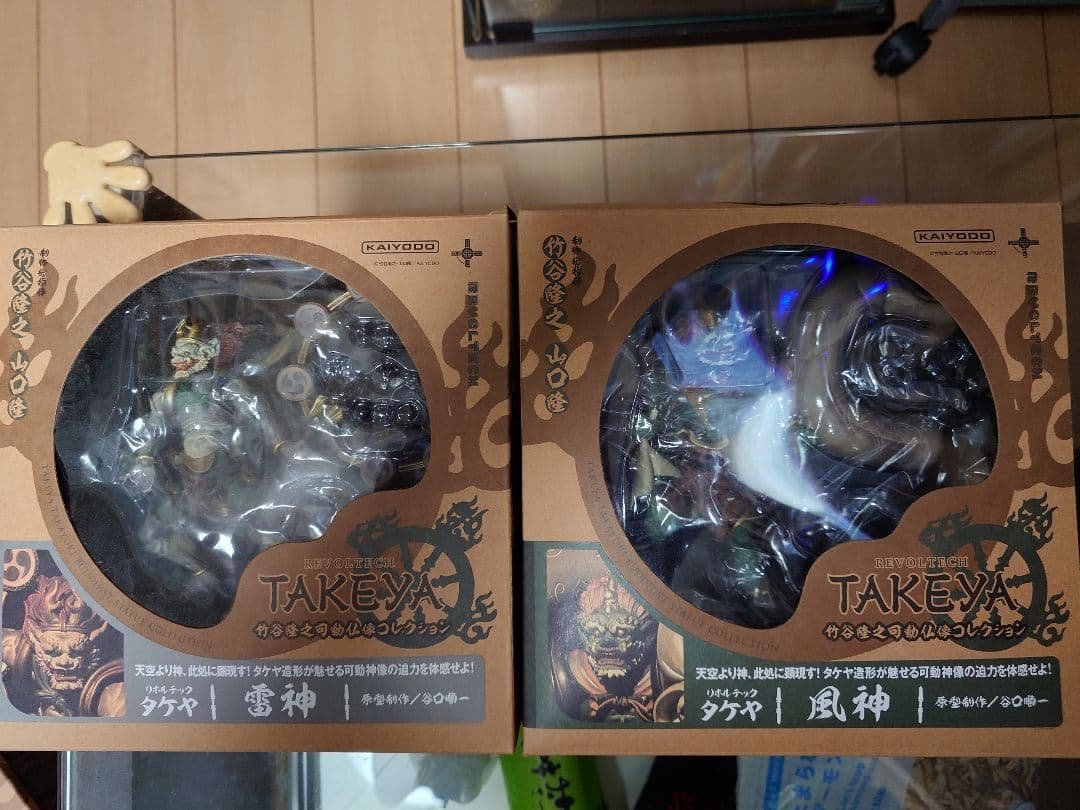 リボルテックタケヤ　雪神 風神 フィギュアセット Amazon.co.jp: タケヤ式自在置物 風神 全高約140mm PVC&ABS製 塗装済み