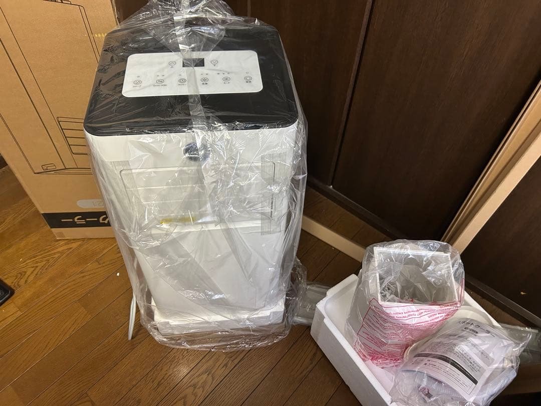 Sumeriy　ポータブルエアコン E21 【未使用】 スポットクーラー 100V キャスター付き 排熱ダクト付き EKT-B22J1