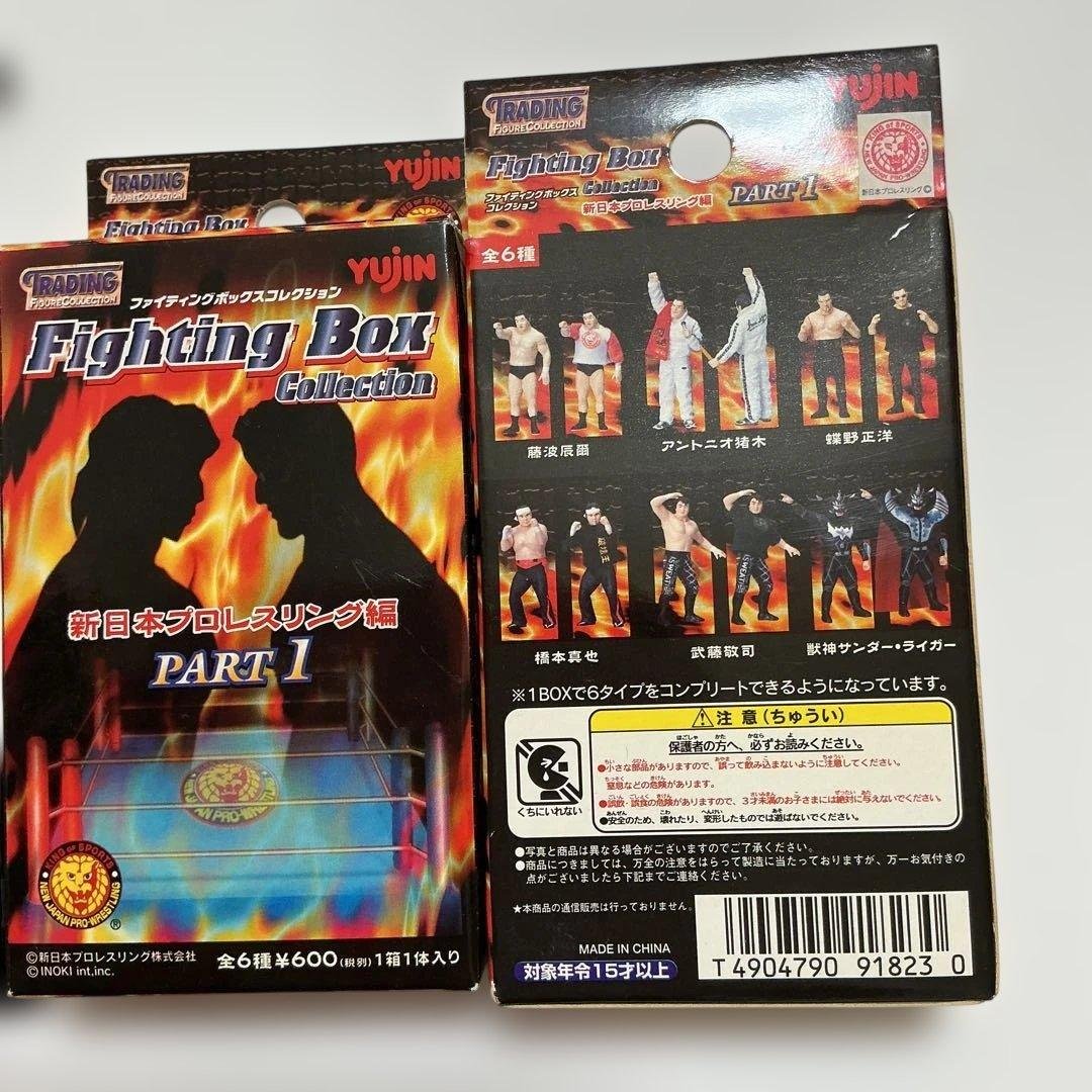 ファイティングボックスコレクション　新日本プロレスリング編part1 全6種 新日本プロレスリングコレクションフィギュア(1BOX)