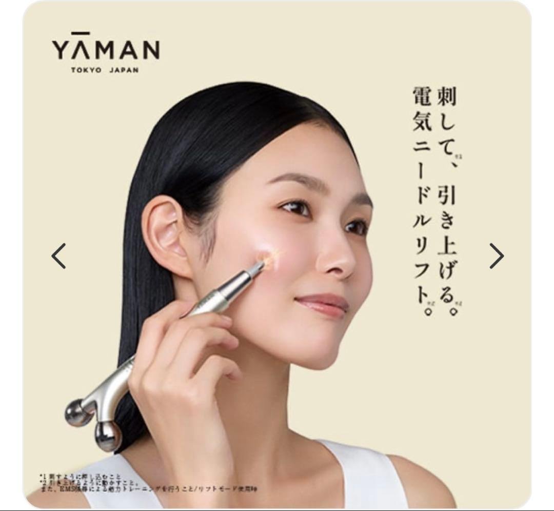 YAMAN WAVY ニードルリフトポインター - メルカリ
