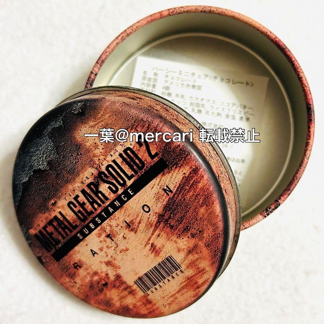 メタルギアソリッド サブスタンス レーション缶 小島秀夫 - メルカリ