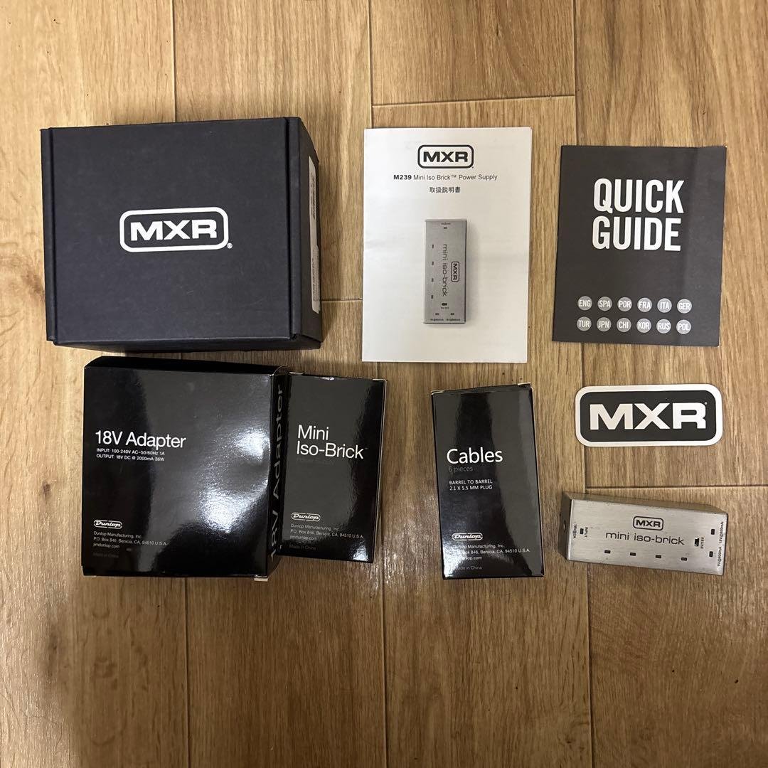 MXR M239 Mini ISO-Brick 動作確認済 MXR M239 MINI Iso-Brick（新品）【楽器検索デジマート】
